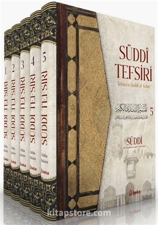 Süddi Tefsiri (5 Cilt Takım)