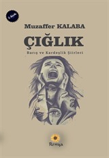 Çığlık