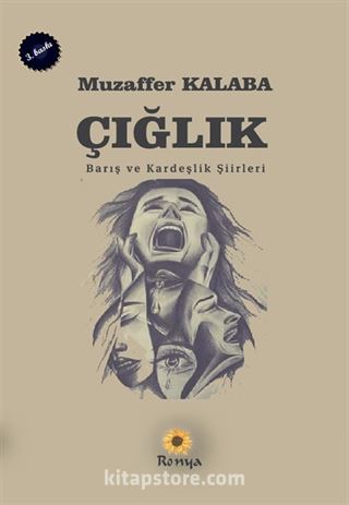 Çığlık