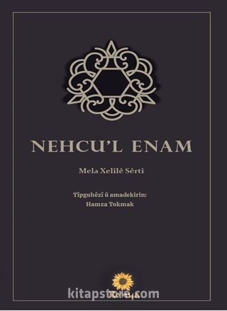 Nehcu'l Enam