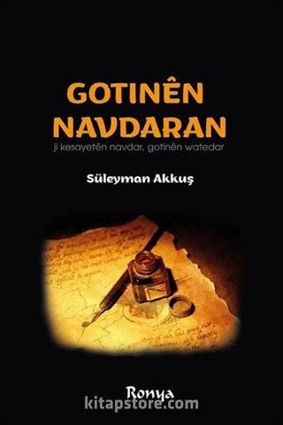 Gotinen Navdaran