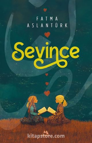 Sevince