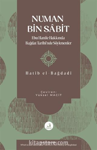 Numan Bin Sâbit