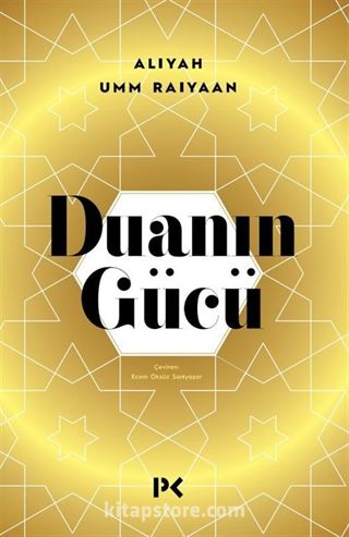 Duanın Gücü