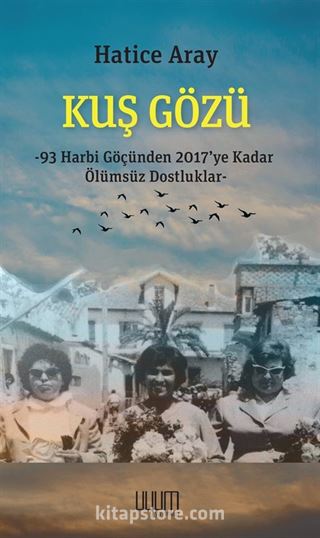 Kuş Gözü