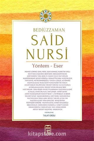 Bediüzzaman Said Nursi
