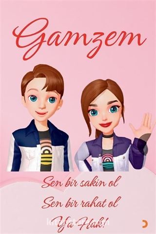 Gamzem