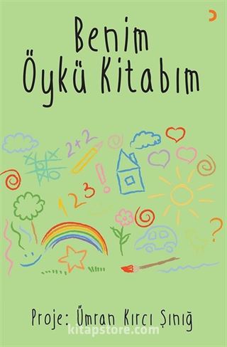 Benim Öykü Kitabım