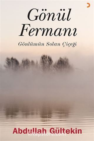 Gönül Fermanı
