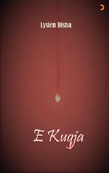 E Kuqja