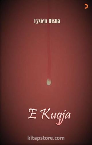 E Kuqja
