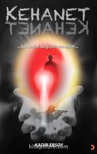 Kehanet