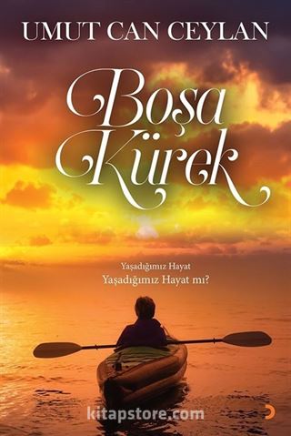 Boşa Kürek