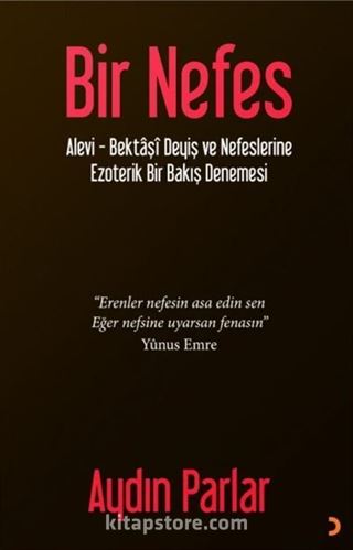 Bir Nefes