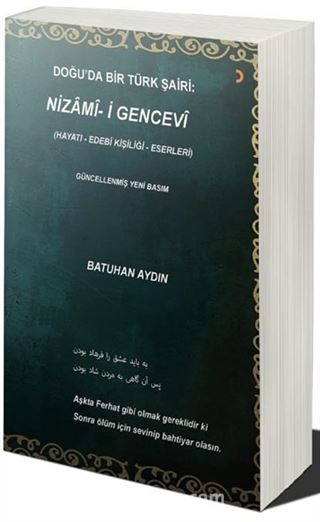 Doğu'da Bir Türk Şairi: Nizami-i Gencevi