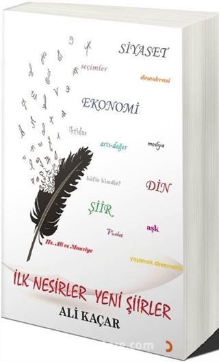 İlk Nesirler Yeni Şiirler