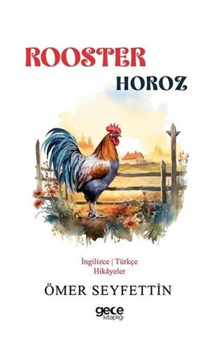 Rooster - Horoz