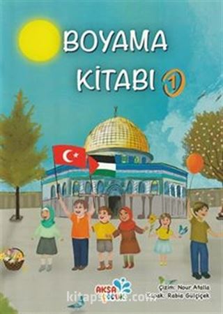 Çocuklar İçin Boyama Kitabı 1 / Kudüs'ü Renklendir