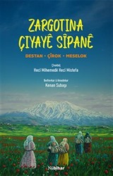 Zargotina Çiyaye Sipane