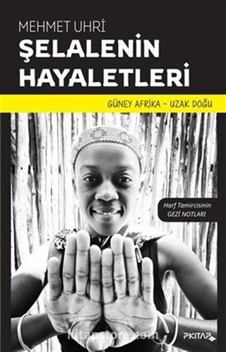 Şelalenin Hayaletleri