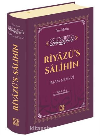 Riyazu's-Salihin (Arapça-Türkçe)