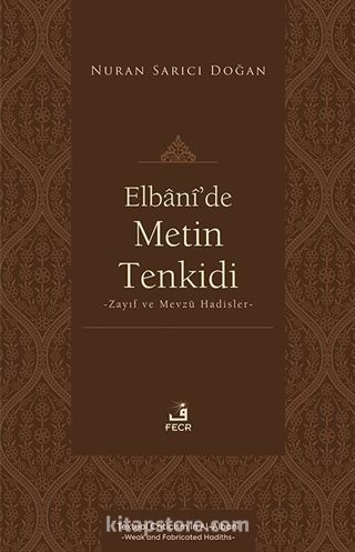 Elbanî'de Metin Tenkidi