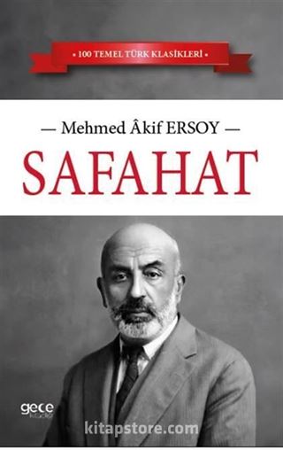 Safahat