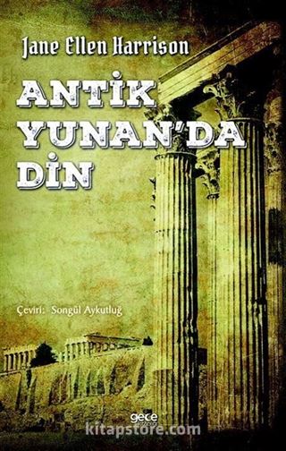 Antik Yunanda Din