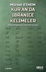 Kur'an'da İbranice Kelimeler
