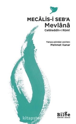 Mecalis-i Seb'a
