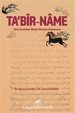 Ta'bîr-Name