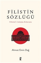 Filistin Sözlüğü