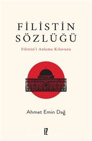 Filistin Sözlüğü