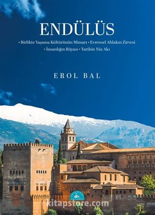 Endülüs