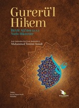 Gurerul Hikem