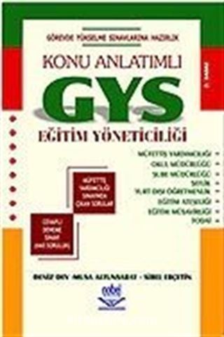 GYS Konu Anlatımlı/Eğitim Yöneticiliği