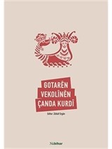 Gotarên Vekolînên Çanda Kurdî