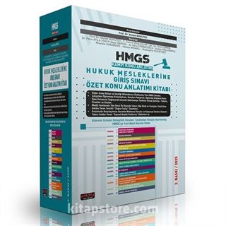 HMGS Kampı Hukuk Mesleklerine Giriş Sınavı Özet Konu Anlatım Kitabı 2025 (15 Kitap)