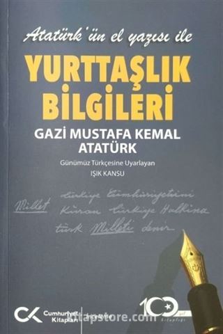 Atatürk'ün El Yazısı ile Yurttaşlık Bilgileri