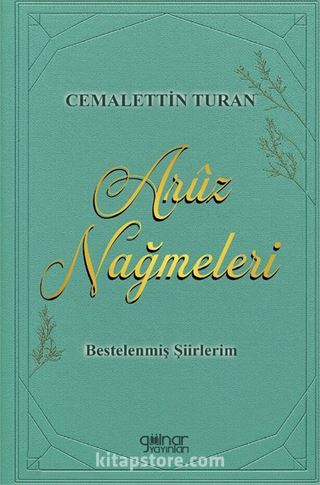 Aruz Nağmeleri