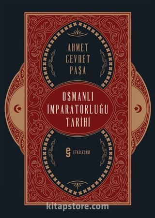 Osmanlı İmparatorluğu Tarihi