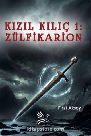 Kızıl Kılıç 1 / Zülfikarion