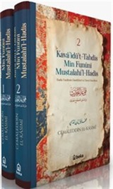 Kavaidüt Tahdis Min Funüni Mustalahil Hadis (2 Cilt Takım)