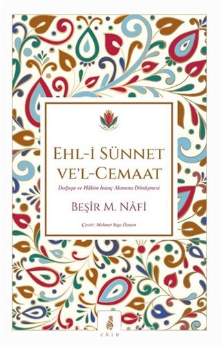 Ehl-i Sünnet Vel-Cemaat