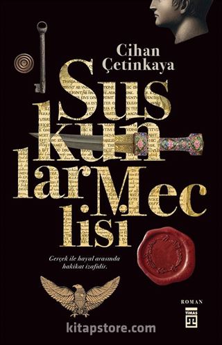 Suskunlar Meclisi