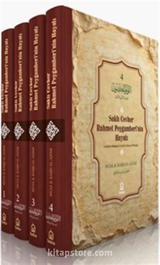 Saklı Cevher Rahmet Peygamberinin Hayatı (4 Cilt)