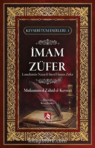 İmam Züfer / Kevseri Tüm Eserleri 1