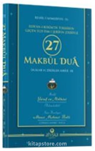 27 Makbul Dua