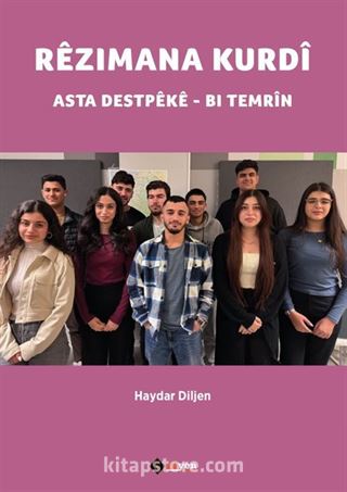 Rêzimana Kurdî - Asta Destpêkê