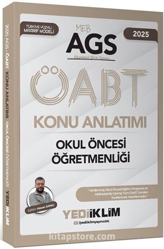 2025 MEB-AGS ÖABT Okul Öncesi Öğretmenliği Konu Anlatımı